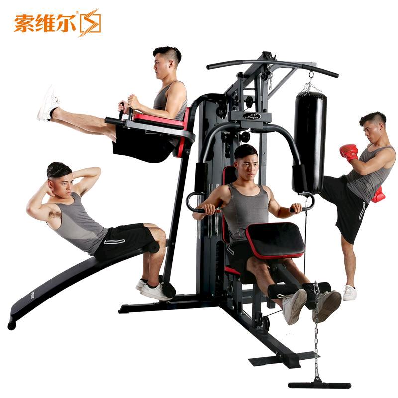 索维运动专营店