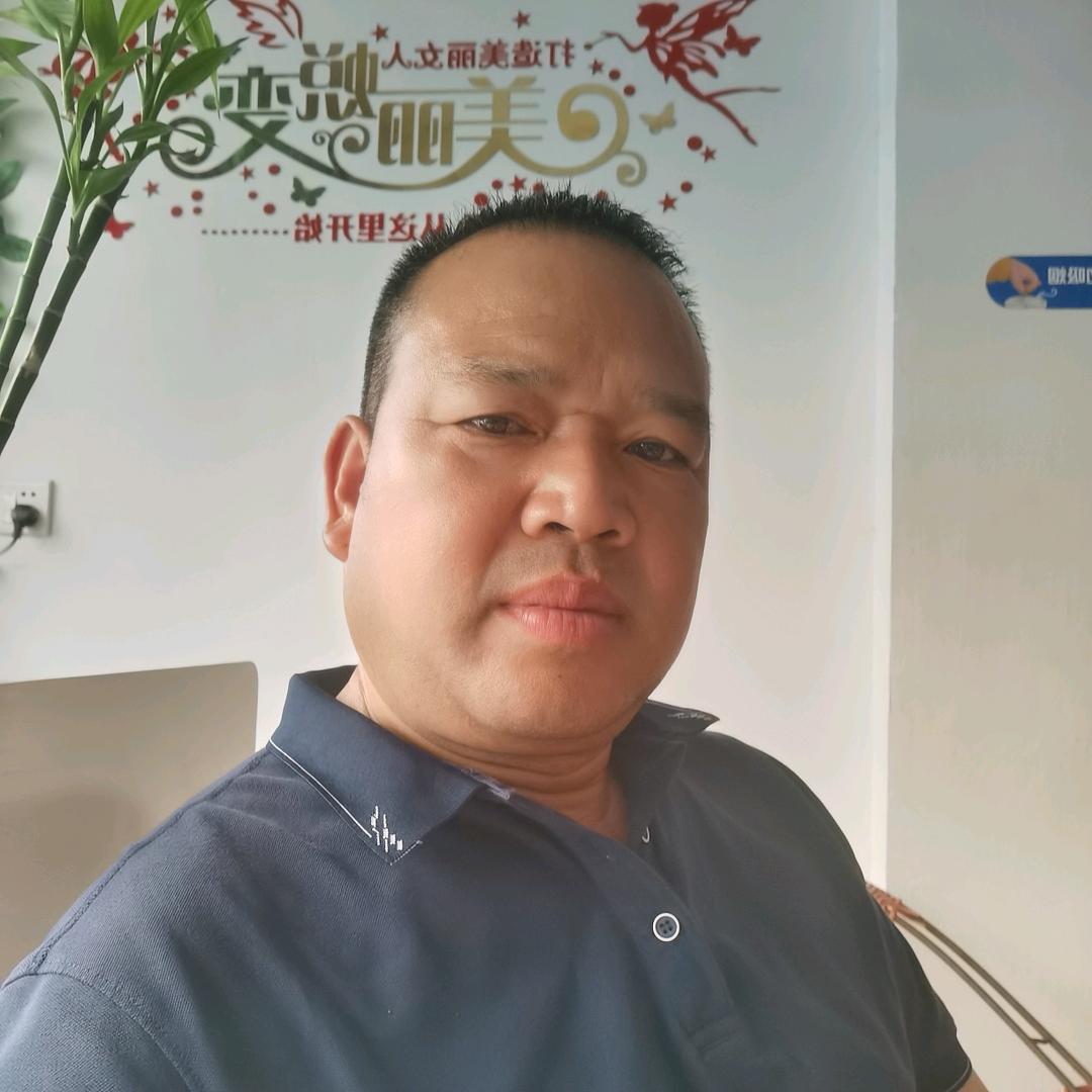 拆除邦