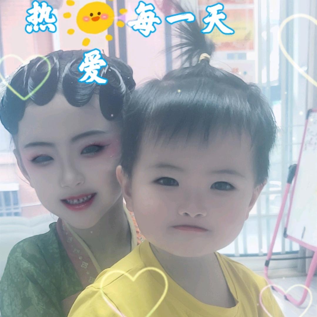 忘掉过去，过好余生