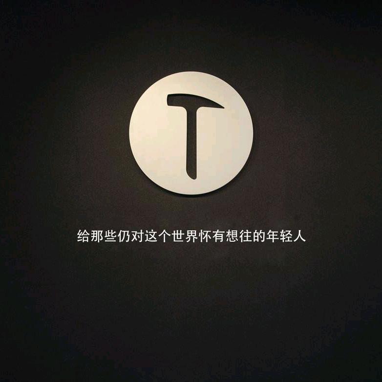 吕四徐洁