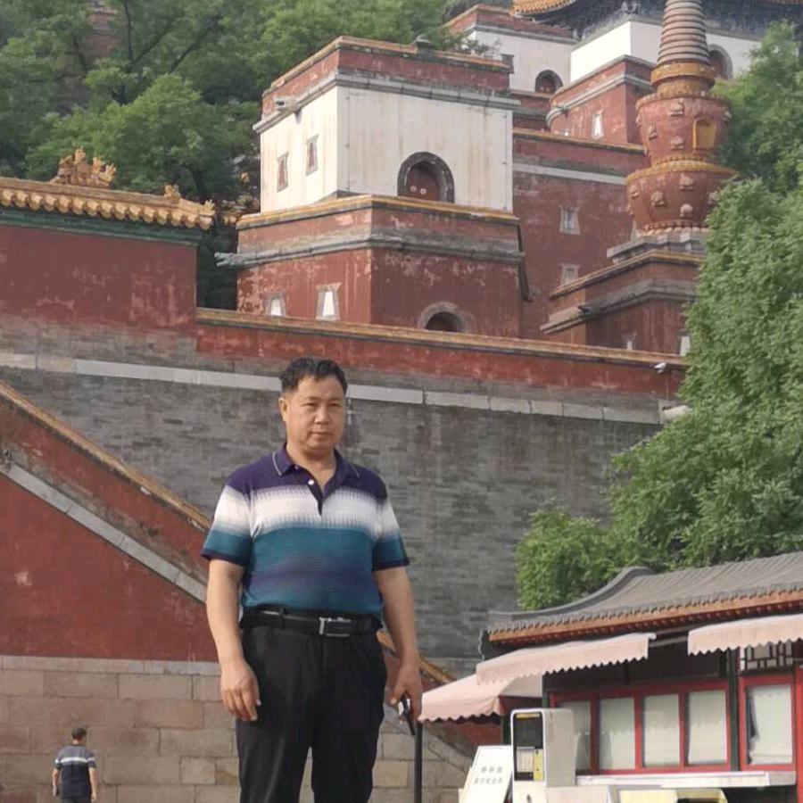手中有