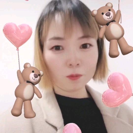 我的