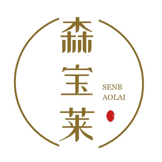 森宝莱家纺工厂店