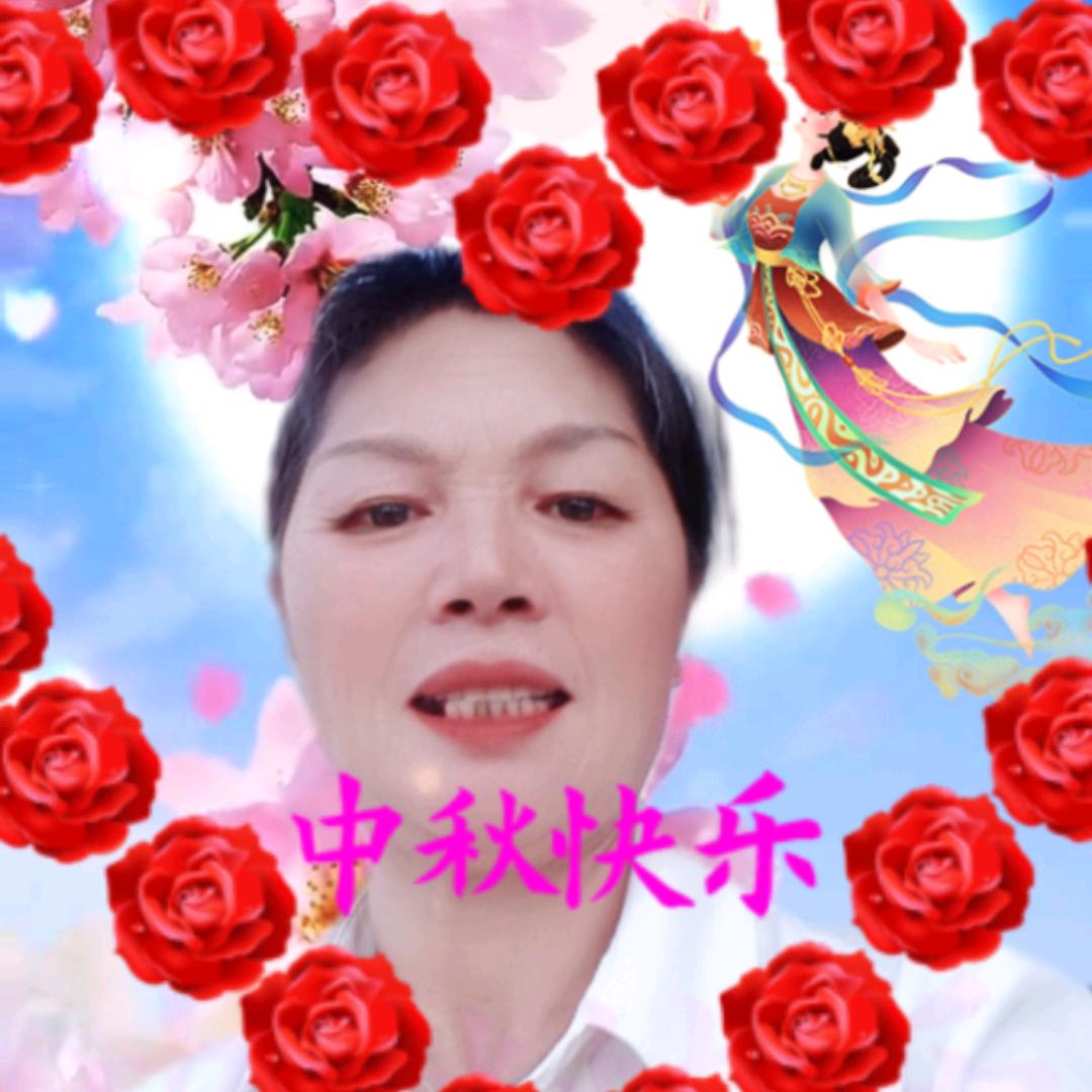 李四清