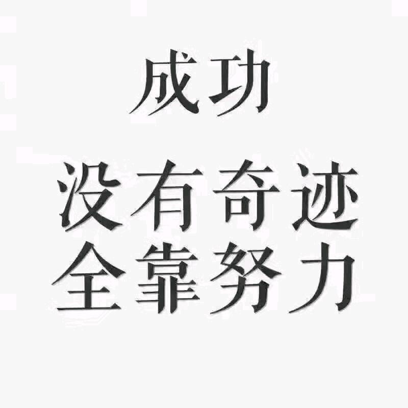 暖心宝💏