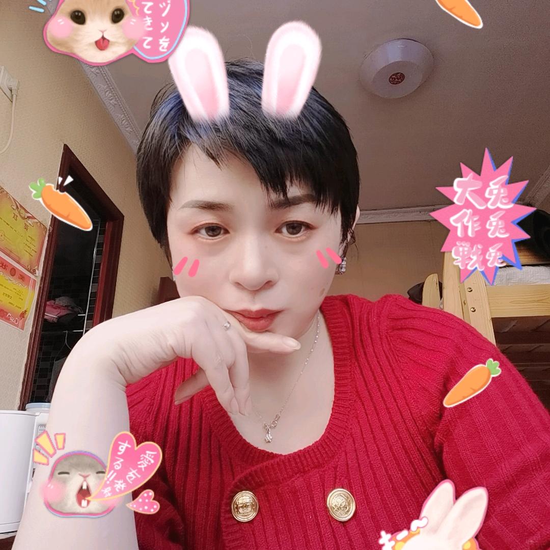 Nicole小姐姐～抖♥️