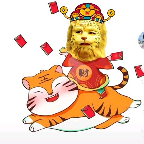 狼虎之词
