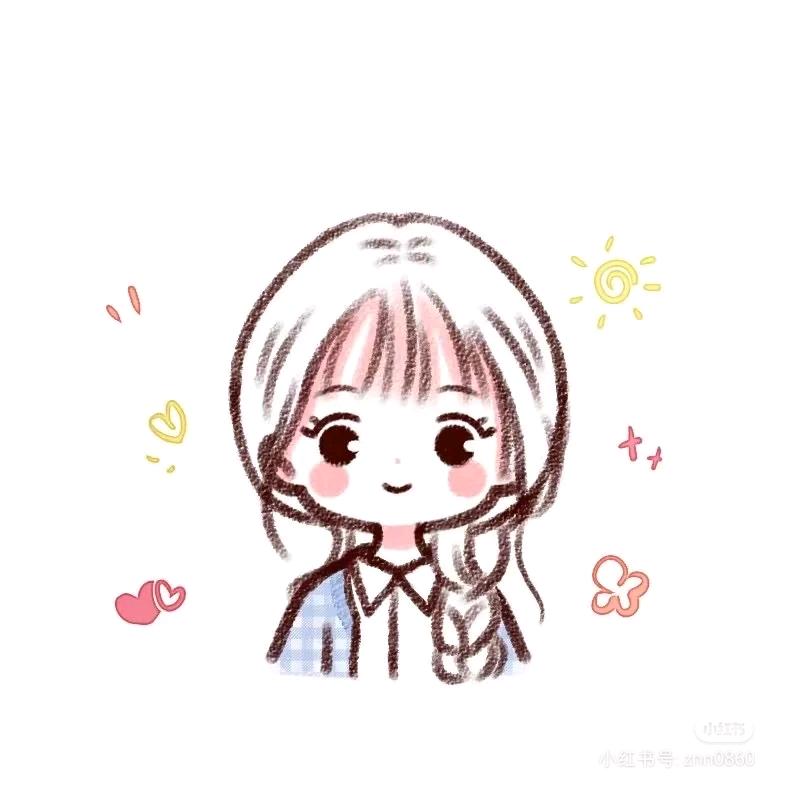 修沐