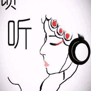 灵魂段子