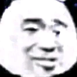 工地崽