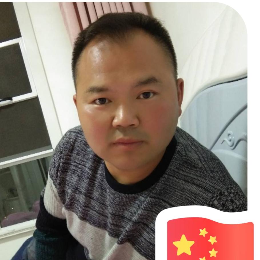 小波
