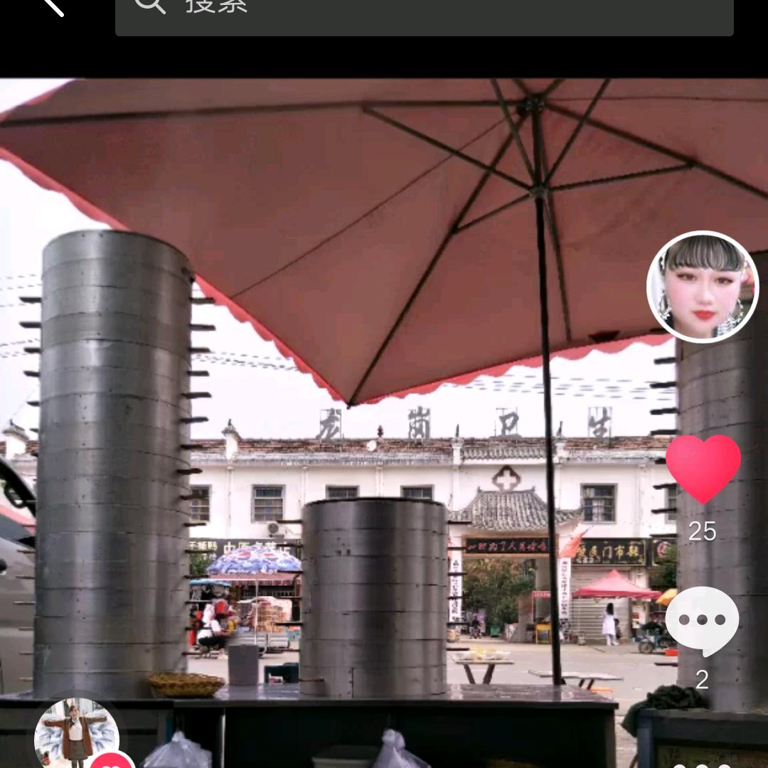 龙岗包子牛肉馍