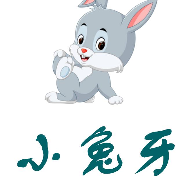 SHOH小兔牙口腔护理