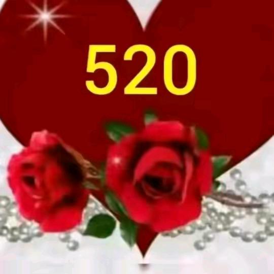 ᭓يارلانغان  يۈرەك ᭓