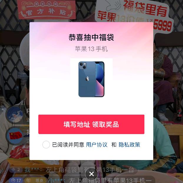 🌈用一生🔥爱你🔥🌈