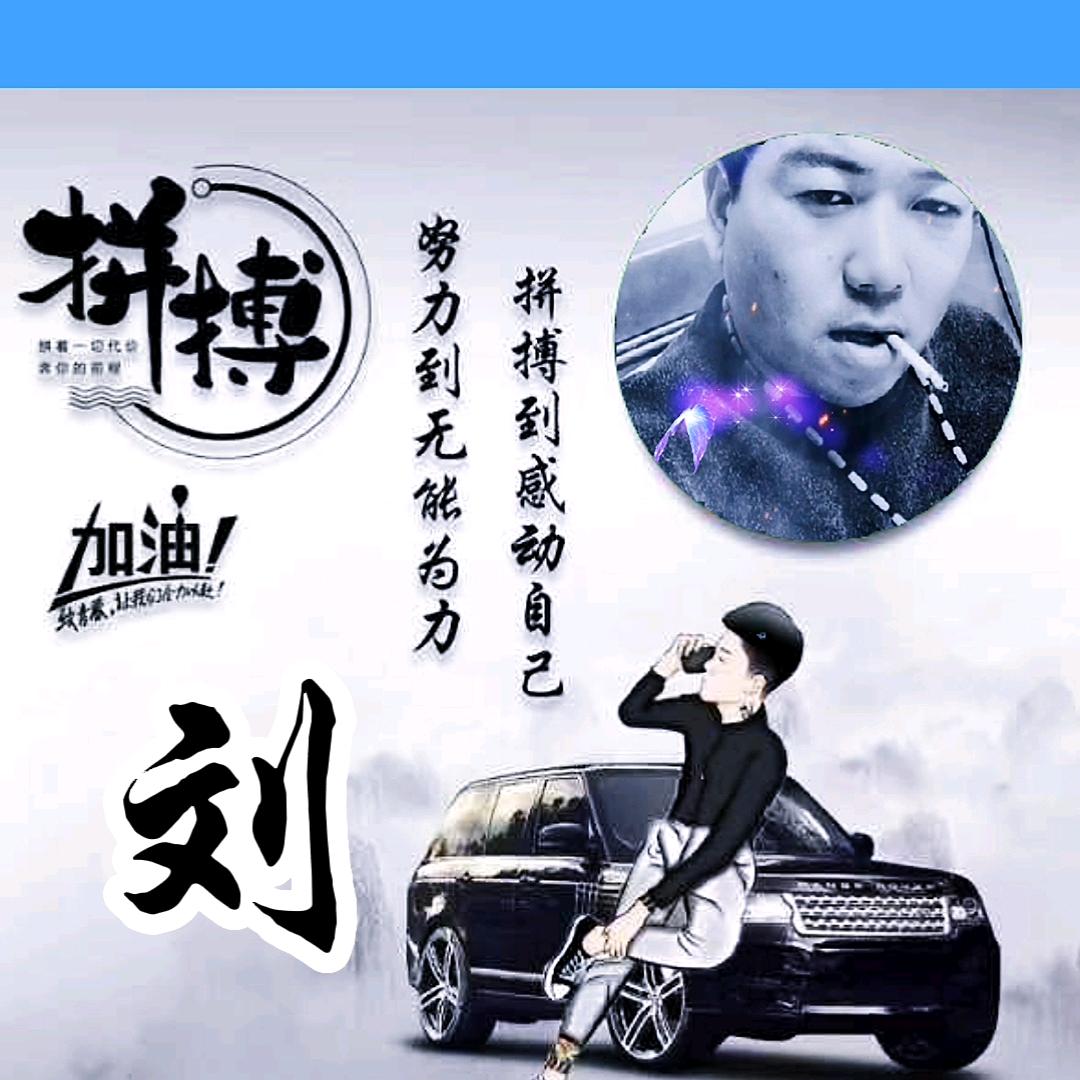 🥀阿ꦿ_念💞꧔ꦿ᭄