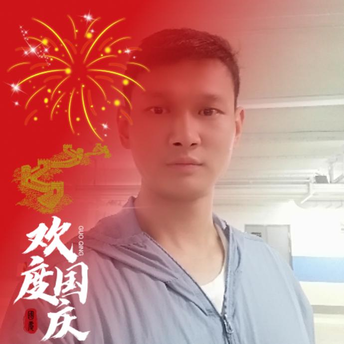 毅皇大帝