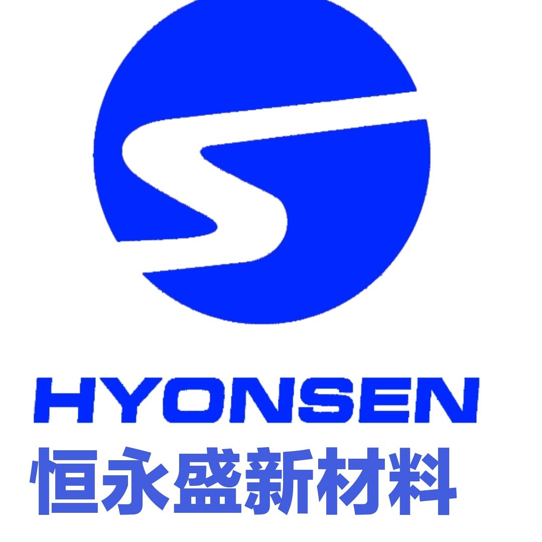 恒永盛新材料