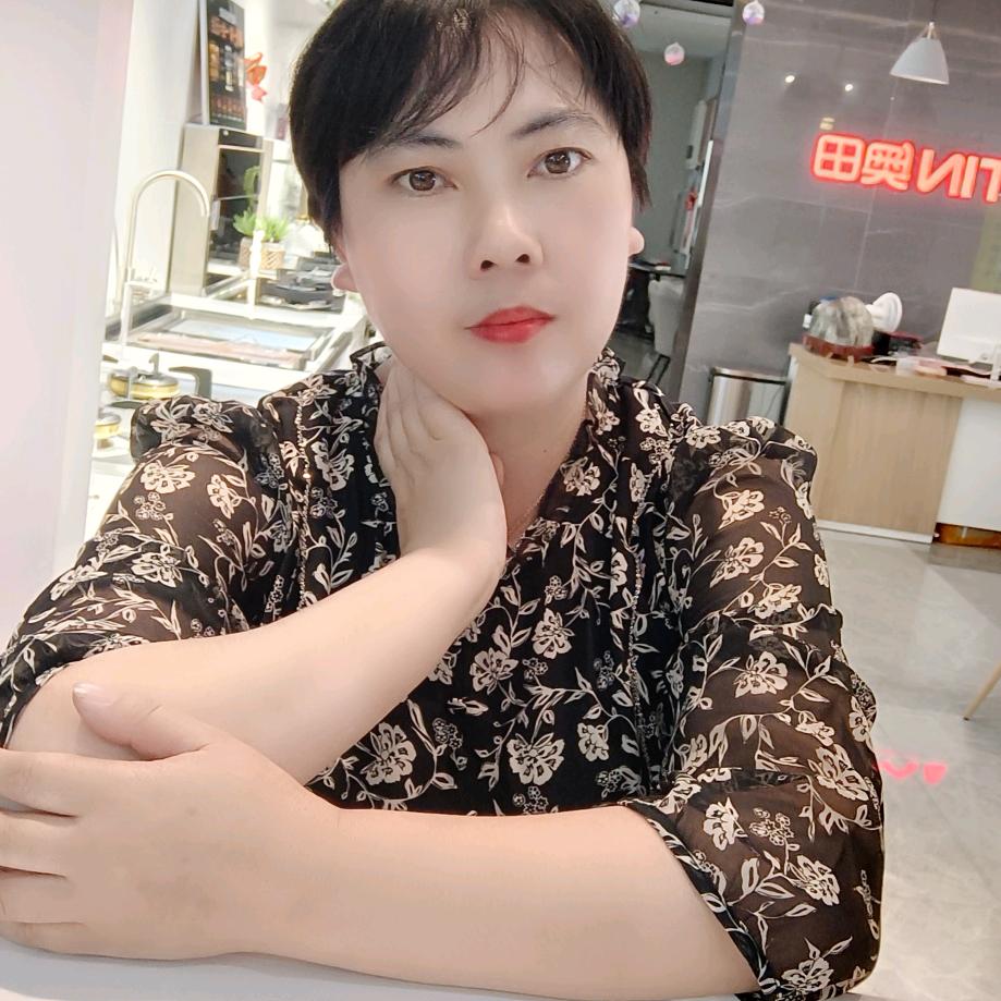 黄姐，好物