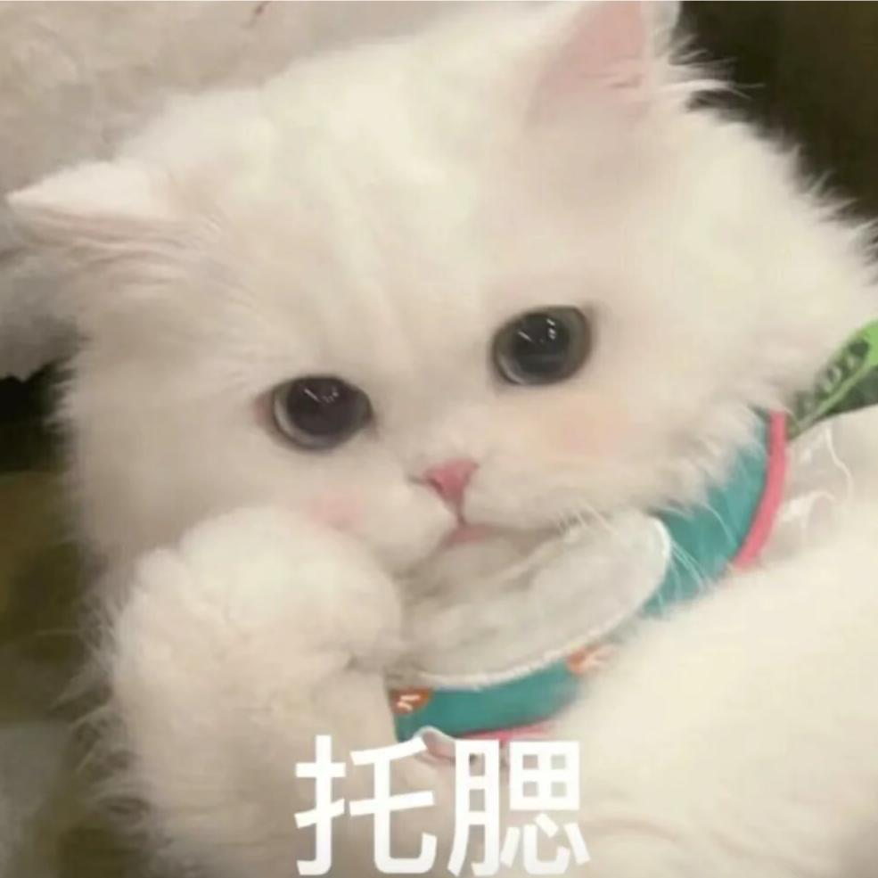 结尾