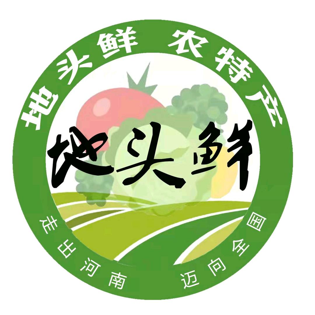 宇飞农特产商行