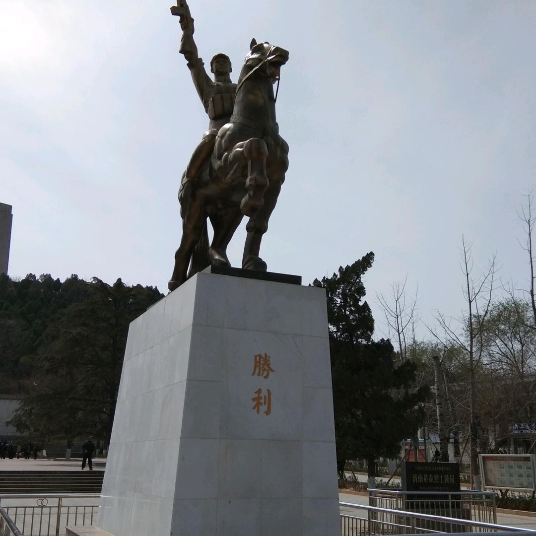 午夜飞雪
