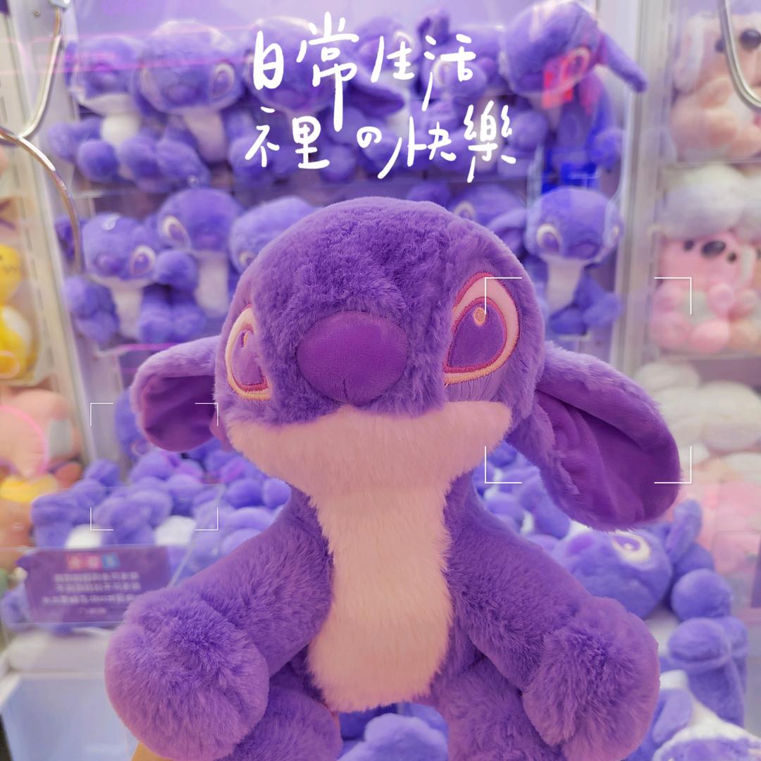 大头大头下雨不愁