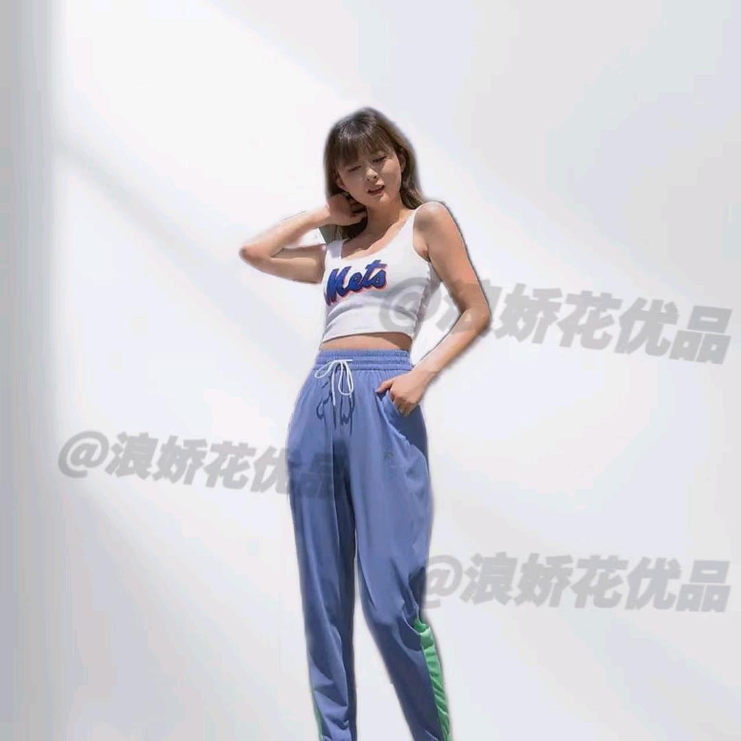 浪娇花优品