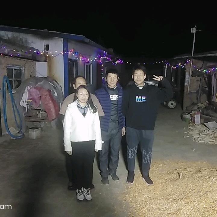 红太阳☀果业