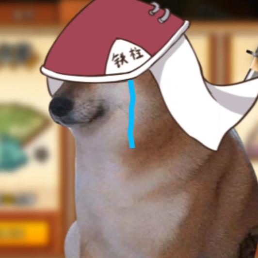 西门铁柱