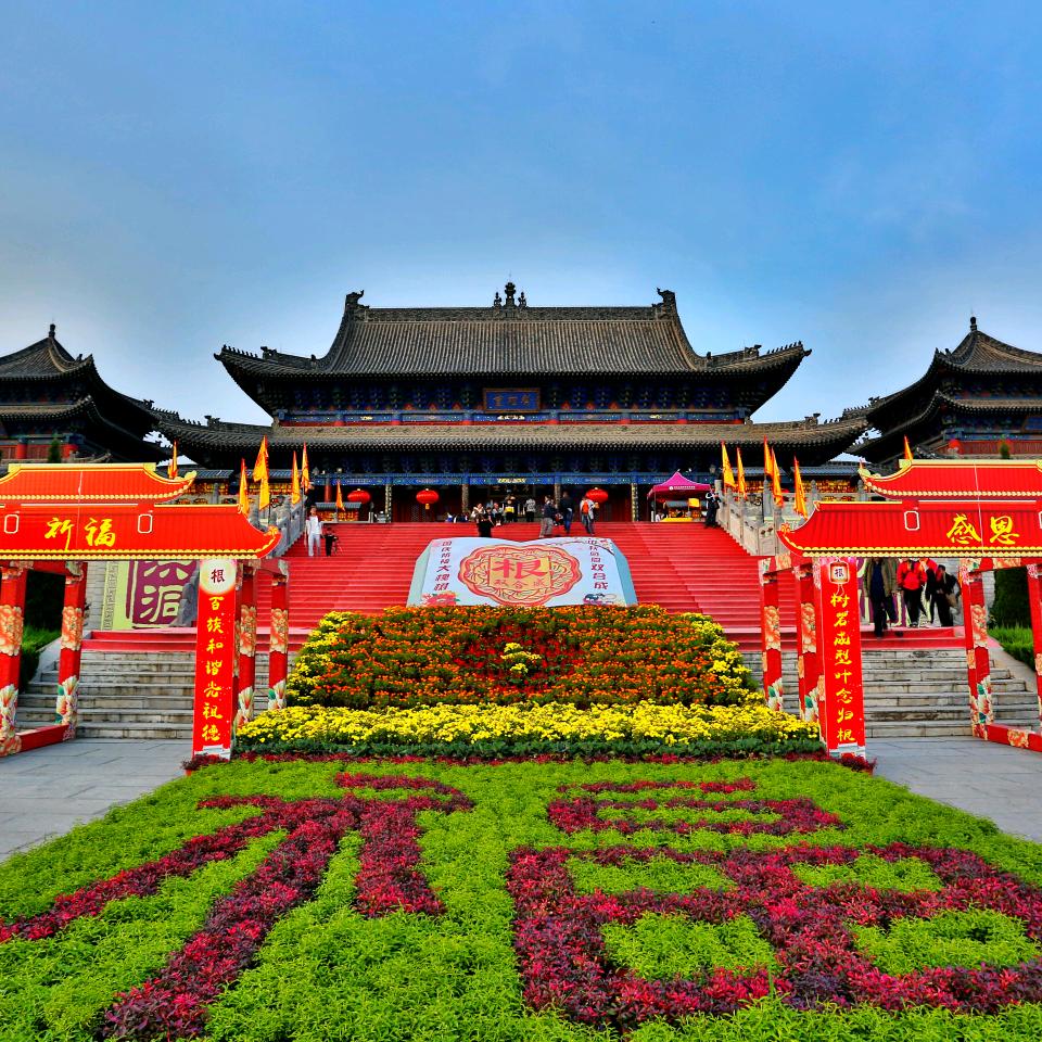 山西洪洞大槐树