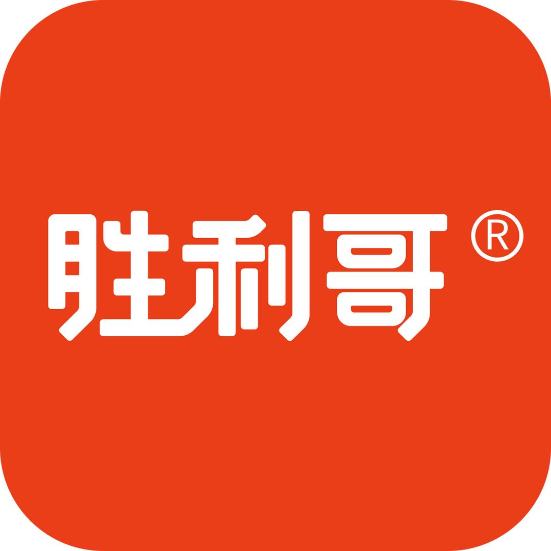 胜利哥农品