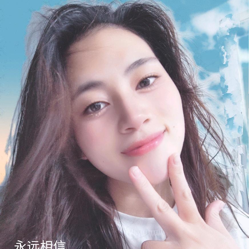 郝听🍊诚诚