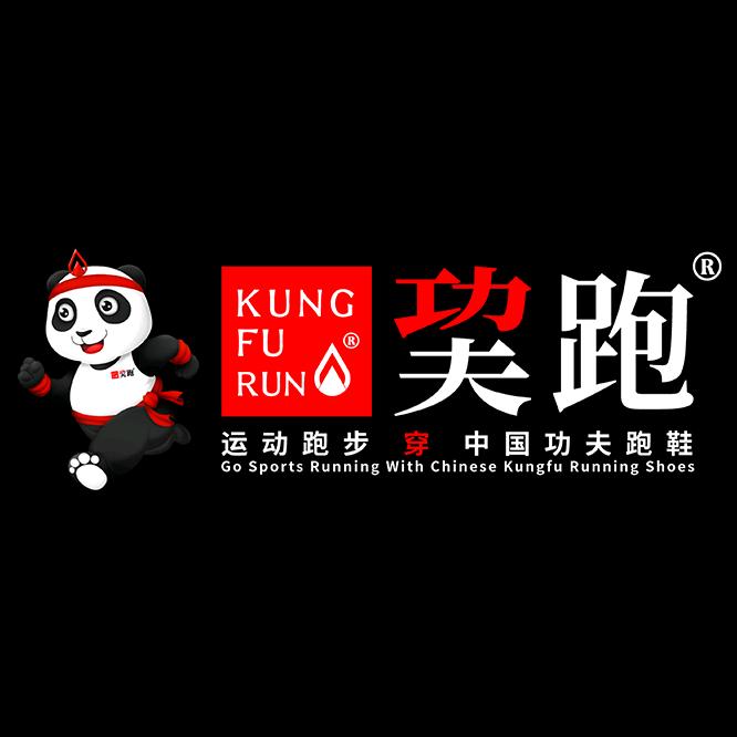 功夫跑全掌足弓力学碳板跑鞋-定义者