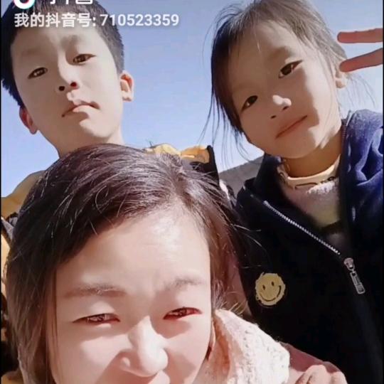 凤～非～凰🌻🌻⁶¹⁸
