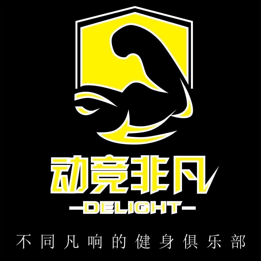 动竞非凡健身连锁体系(还珠店)官方号
