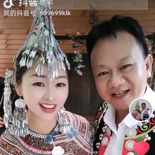 @孔令凯普春华
