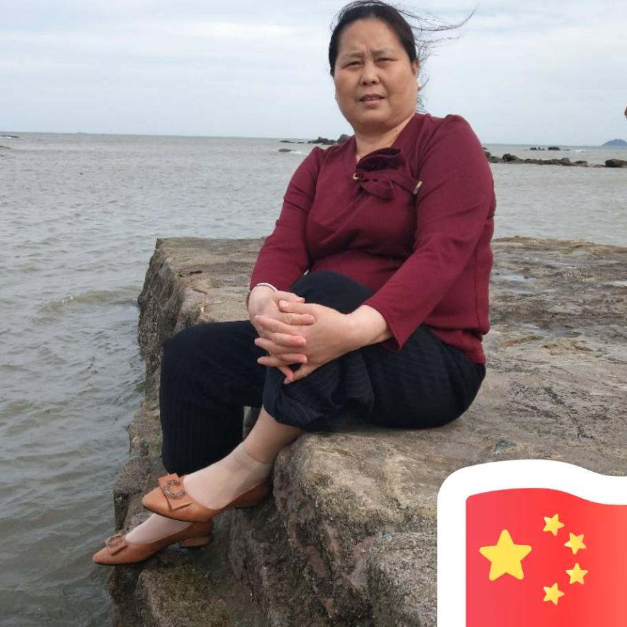 陈开秀