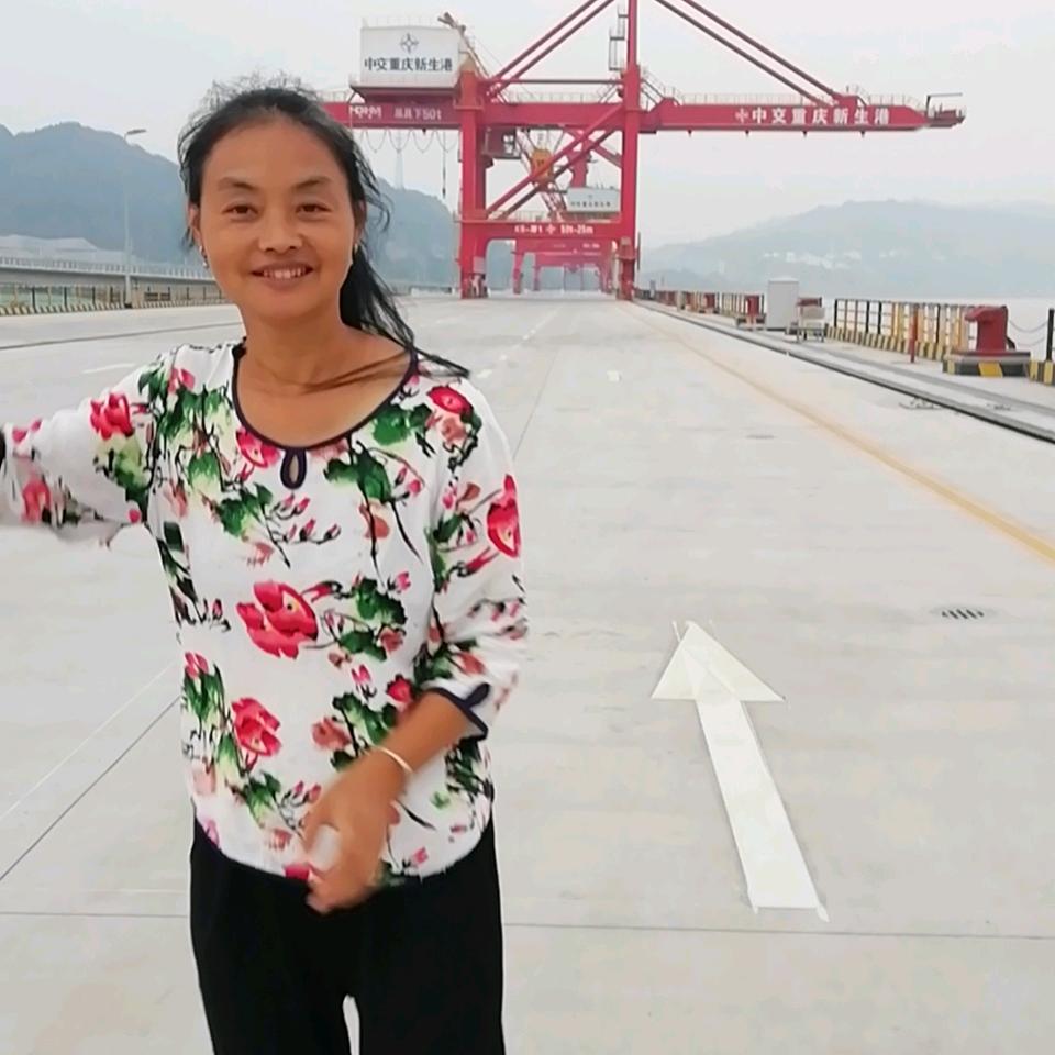 思念