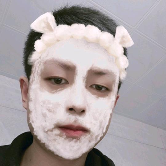 你大哥