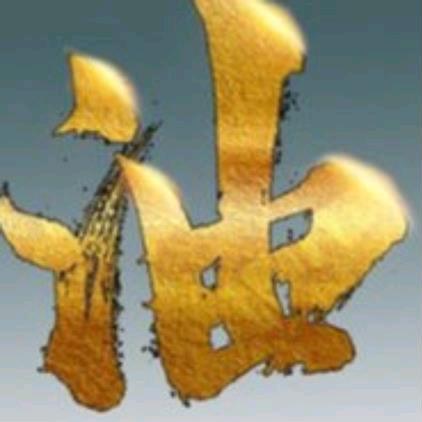 油菜花巨魔（半月板术后重返运动版）