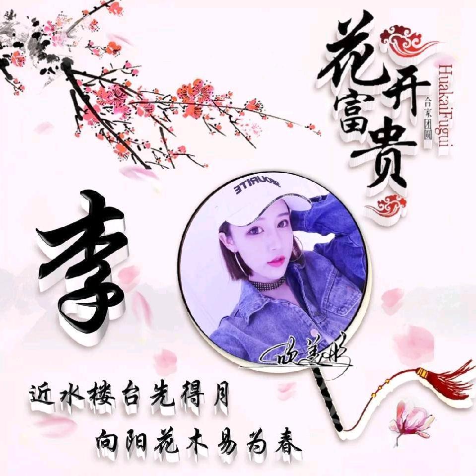 ✌︎ツ唯对你深情✌︎ツ