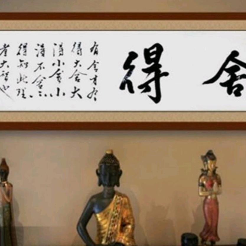 一起向未来2022