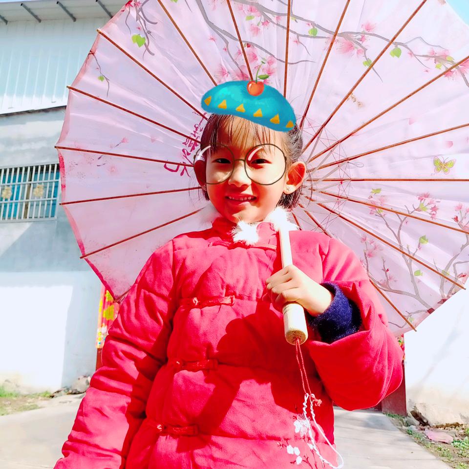 集成吊顶小叶