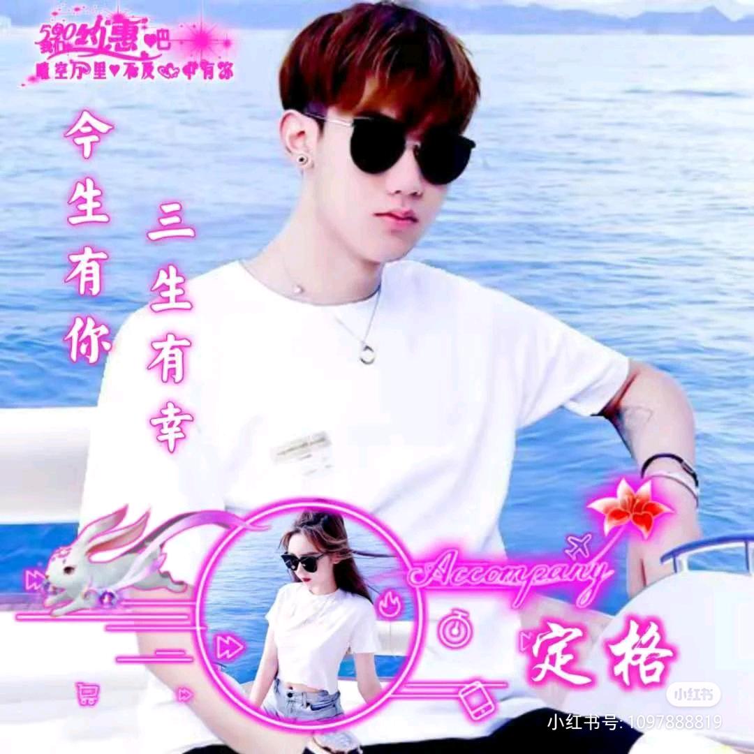 旧城不忘少年心