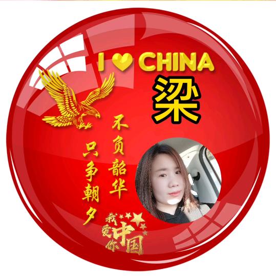 好食惠折扣店官方号