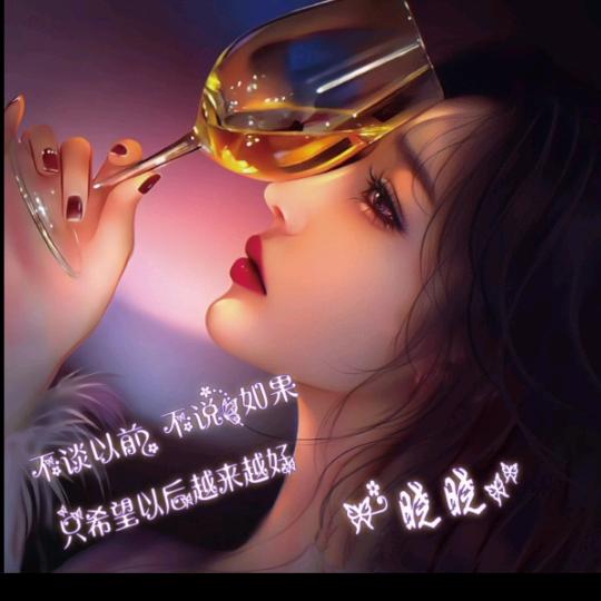 香水百合🌈