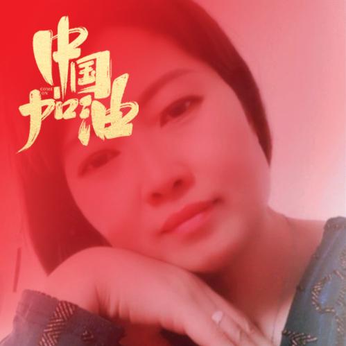 @💞ღ᭄ꦿ不念过ℯ往᭄ꦿ࿐💞：