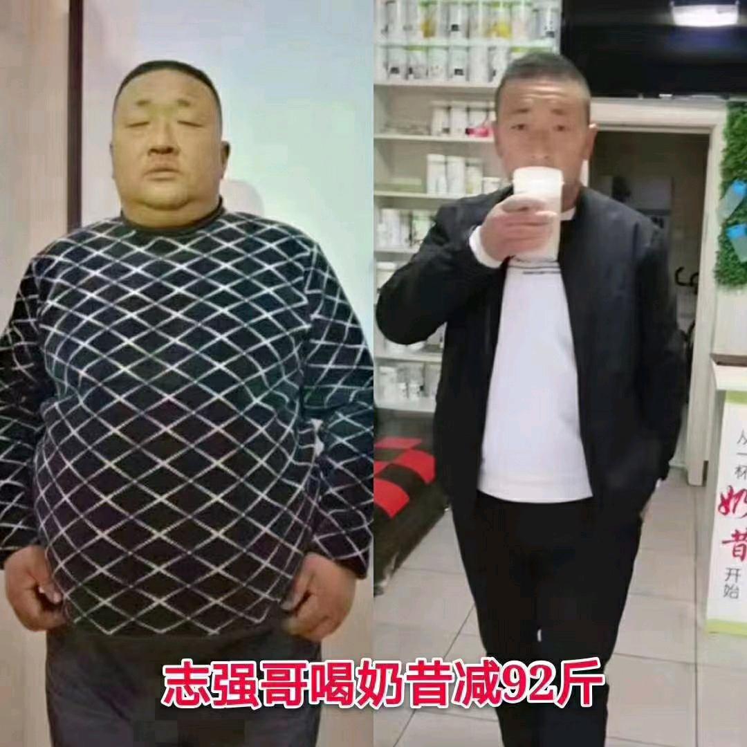 男儿当自强
