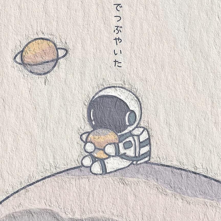 抬头纹